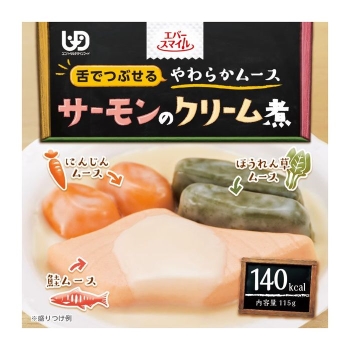 エバースマイル　サーモンのクリーム煮風ムース