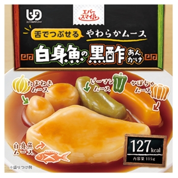 エバースマイル　白身魚の黒酢あんかけ風ムース