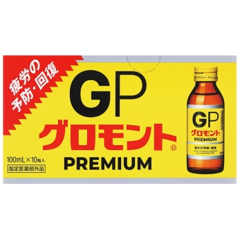 グロモントＰＲＥＭＩＵＭ　１００ｍｌ×１０
