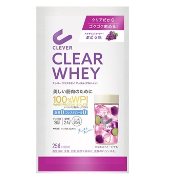クレバー　クリアホエイ　マッスル　ぶどう味　２５ｇ