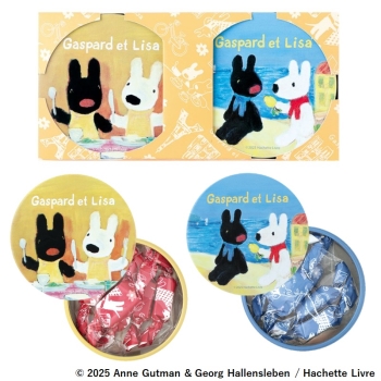 リサとガスパールのなかよしペア缶