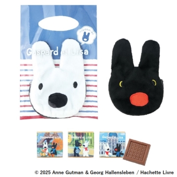 リサとガスパールのミニポーチ