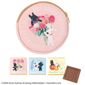 リサとガスパールのミニポーチ