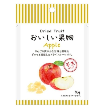 ドライフルーツ　おいしい果実　りんご　３０ｇ