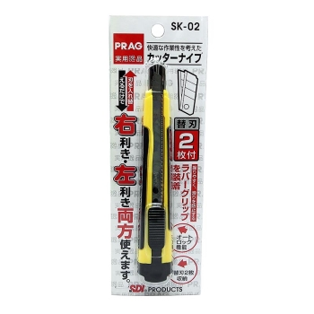 カッターナイフ左右用　ＳＫ０２