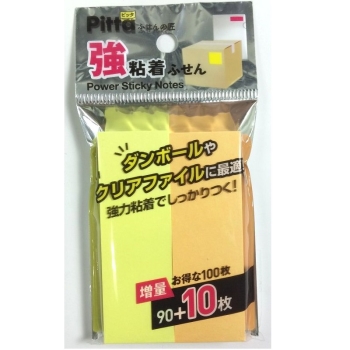 強粘着ふせん　７５×２５ｍｍ　イエロー　オレンジ