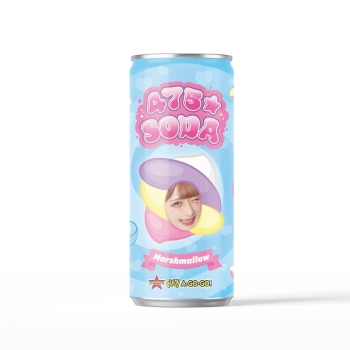 ４７５（しなこ）ソーダ　マシュマロ味