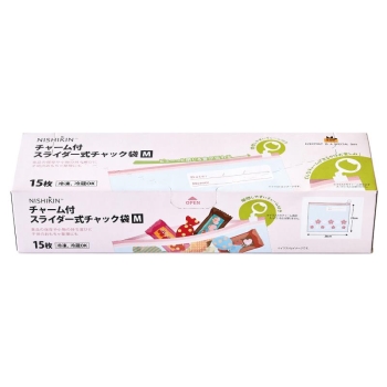 チャーム付スライダー式チャック袋　Ｍ　１５枚