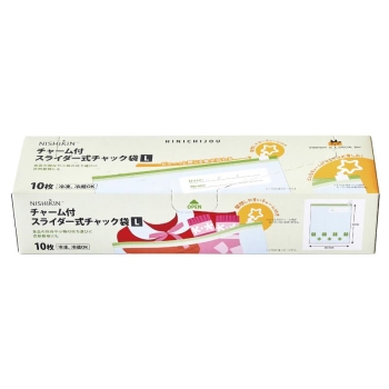 チャーム付スライダー式チャック袋　Ｌ　１０枚