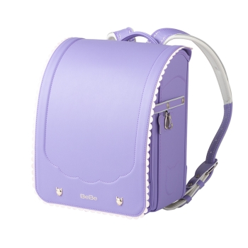 べべ　ランドセル　ラベンダー