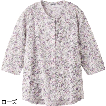 カット７分袖マグネット釦カーディガン