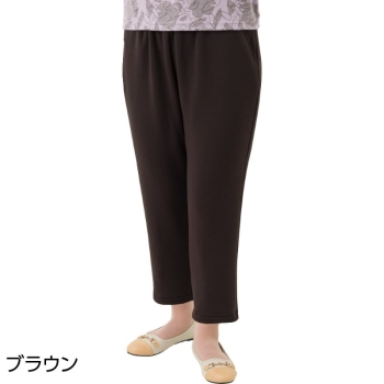 裏シャギーおしりスルッとパンツ