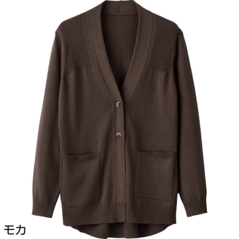 なめらか毛混ワンタッチテープニットカーディガン