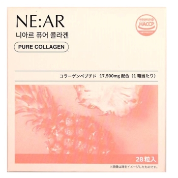 ニアル　ピュアコラーゲン　１．７Ｇ×２８粒