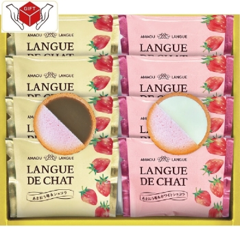 あまおう苺ラングドシャ　ＧＴ１０