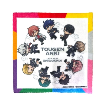 ハンドタオル　桃源暗鬼