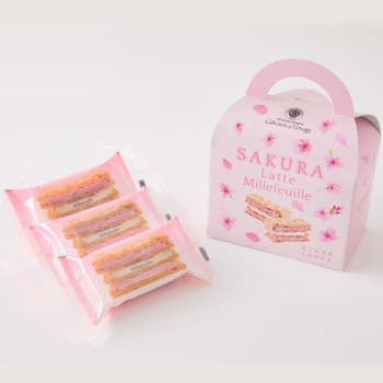 さくらラテミルフイユ３個入