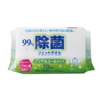 除菌ウェットタオル　ノンアルコールタイプ　７０枚入