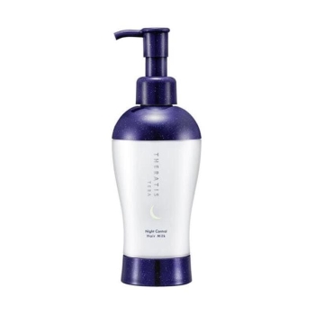 セラティス　テラ　ナイト　コントロール　ヘアミルク