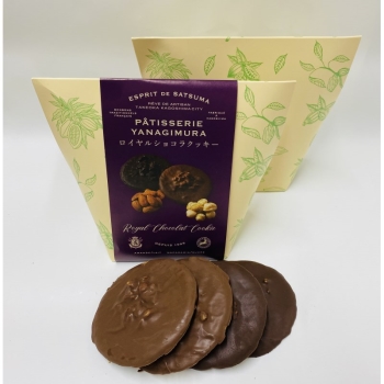 ヤナギムラ　ロイヤルショコラ　２種４枚入