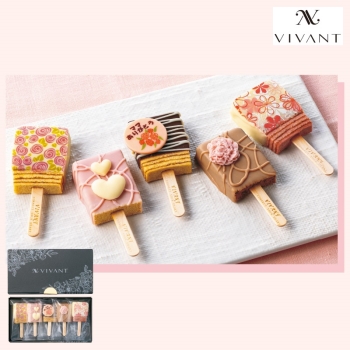 【母の日】母の日　ＶＩＶＡＮＴ　ＢＡＲ