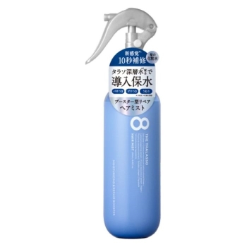 エイトザタラソ　ヘアミスト　２５０ｍｌ