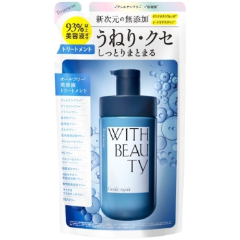 ウィズビューティ　ジェントルリペア　モイストトリートメント　詰め替え　４００ＭＬ