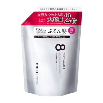 エイトザタラソ　ディープリペア＆アクアモイスト　美容液トリートメント　詰め替え２倍　８００ＭＬ