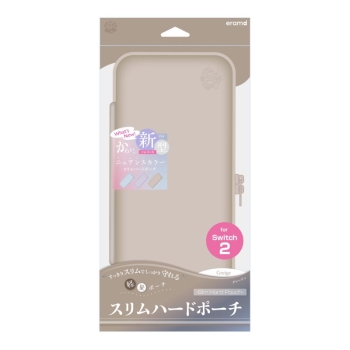 Ｓｗｉｔｃｈ２用スリムハードポーチ　グレージュ