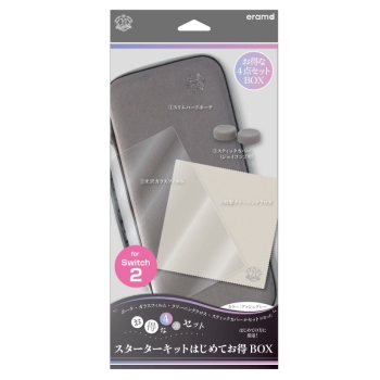 Ｓｗｉｔｃｈ２用スターターセットはじめてお得ＢＯＸ