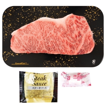 【高知・香川お取り寄せ】しゃぶ亭まる　真空密封Ａ４Ａ５オリーブ牛牛ロースステーキ