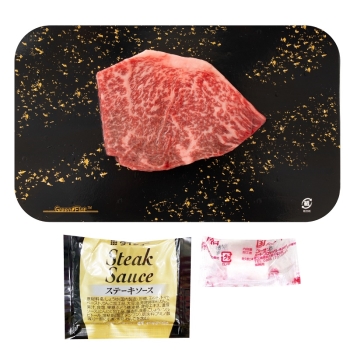 真空密封Ａ４Ａ５オリーブ牛ランプステーキ