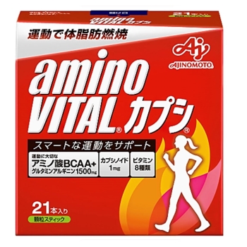 アミノバイタルカプシ