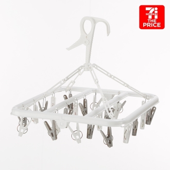 セブン・ザ・プライス　プラスチック角ハンガー　２４ピンチ　ホワイト＆グレー