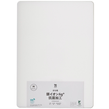 セブンプレミアムライフスタイル　まな板　銀イオンＡｇ＋抗菌加工　Ｍサイズ