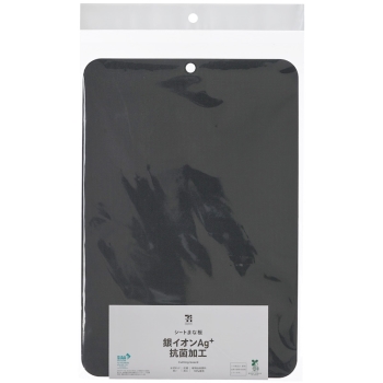 セブンプレミアムライフスタイル　シートまな板　銀イオンＡｇ＋抗菌加工　ブラック