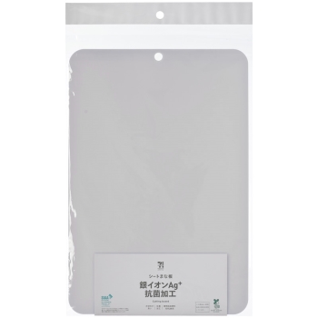 セブンプレミアムライフスタイル　シートまな板　銀イオンＡｇ＋抗菌加工　グレー
