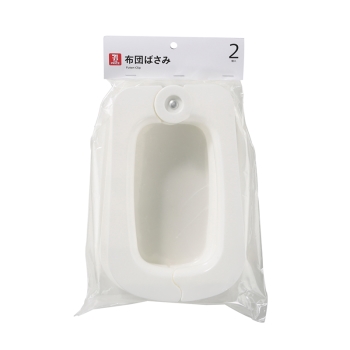 セブン・ザ・プライス　布団ばさみ　２個入