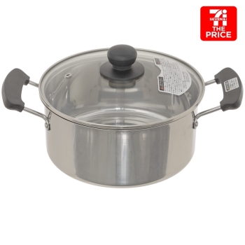 セブン・ザ・プライス　ガラス蓋付ステンレス両手鍋２０ｃｍ　ガス・ＩＨ用