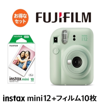 チェキ インスタントカメラ instax mini 12　グリーン　フィルム10枚セット