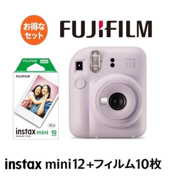 チェキ インスタントカメラ instax mini 12　パープル　フィルム10枚セット