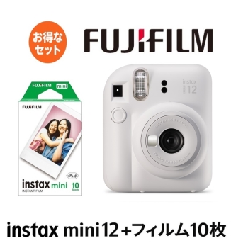 チェキ インスタントカメラ instax mini 12　ホワイト　フィルム10枚セット