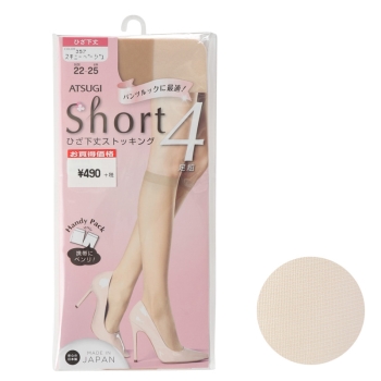 【在庫限り】ショートストッキングひざ下４足組
