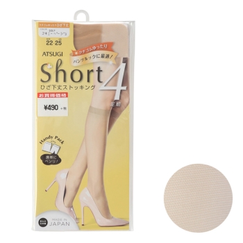 【在庫限り】ショートストッキング　ゆったりひざ下４足組