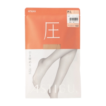 アスティーグ圧