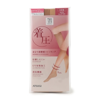 まるで素脚感ストッキング　着圧　ひざ下丈　３足組/セブンプレミアムライフスタイル