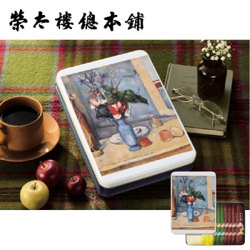 榮太樓總本鋪　ひとくち煉羊羹　アートコレクション