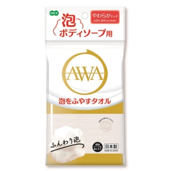 泡ボディソープ用タオル