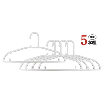 とんがり解消ハンガー５Ｐ