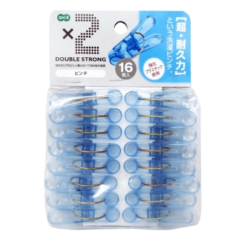 ポリカピンチ　１６個入　ブルー